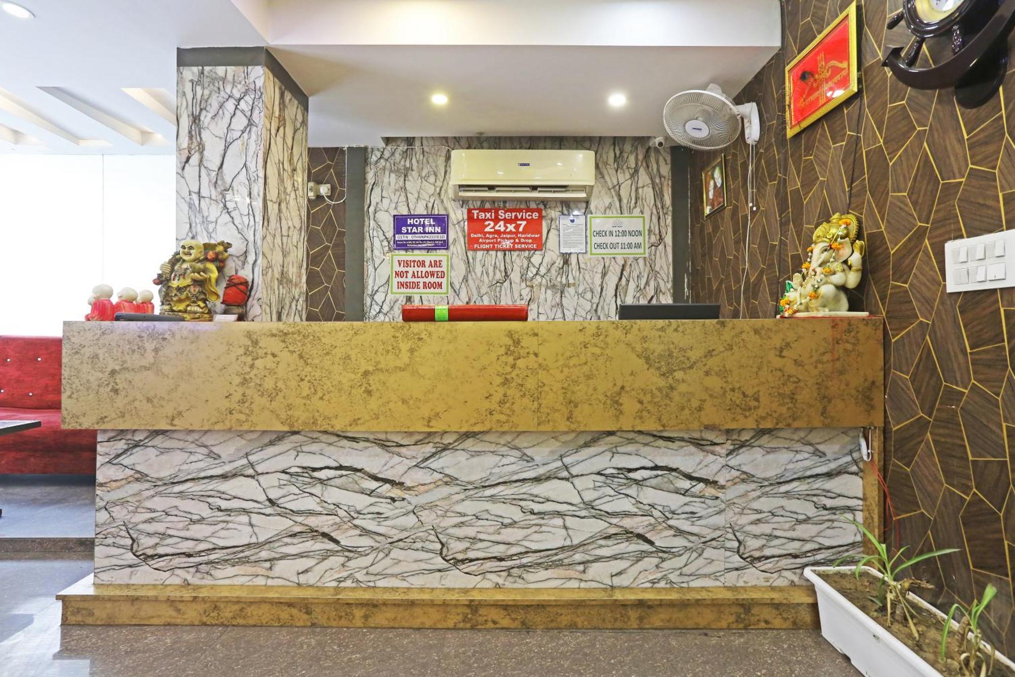 Hotel Star Inn-Near Delhi Airport New Delhi Extérieur photo